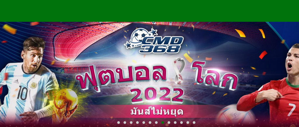ทางเข้าเว็บตรง qq101 ทางเข้าสมัคร qq101 เว็บหลัก