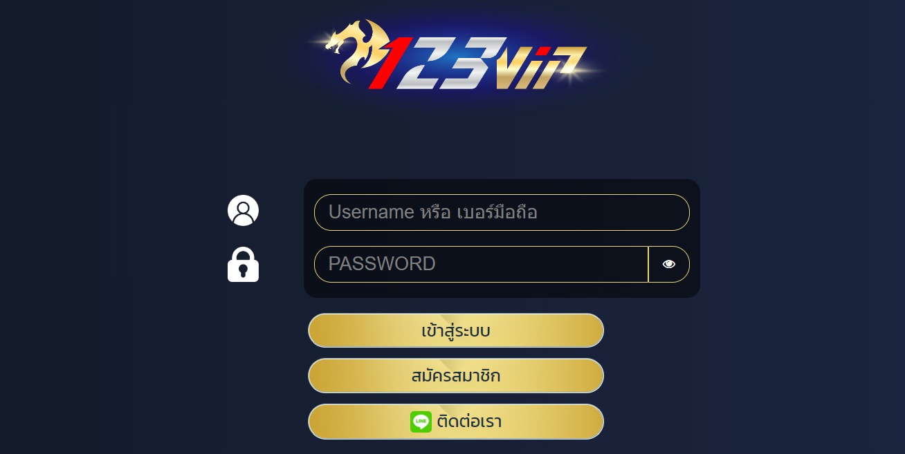 ทางเข้า 123VIP เว็บตรงสล็อตแตกง่าย