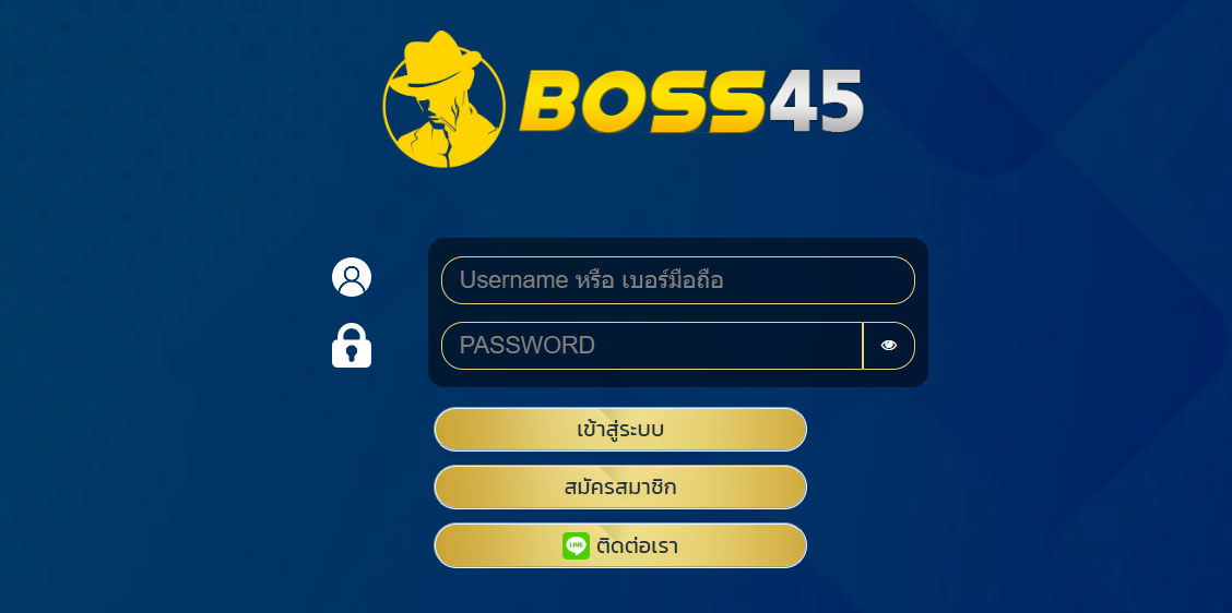 ทางเข้า BOSS45 เว็บตรงไม่ผ่านเอเย่นต์